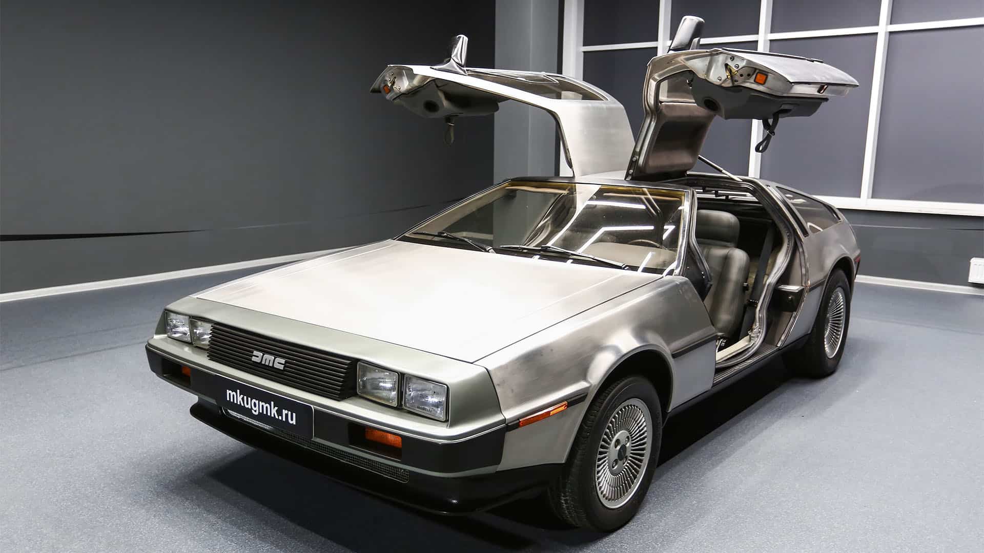 DeLorean